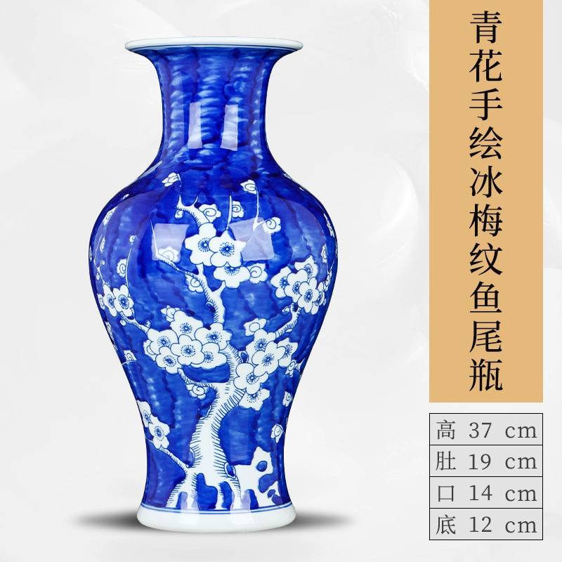 Pastel-Colored Rich and Noble Vase